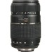 Объектив Tamron AF 70-300mm F/4-5,6 Di LD Macro 1:2 для Nikon Объектив Tamron AF 70-300mm F/4-5,6 Di LD Macro 1:2 для Nikon